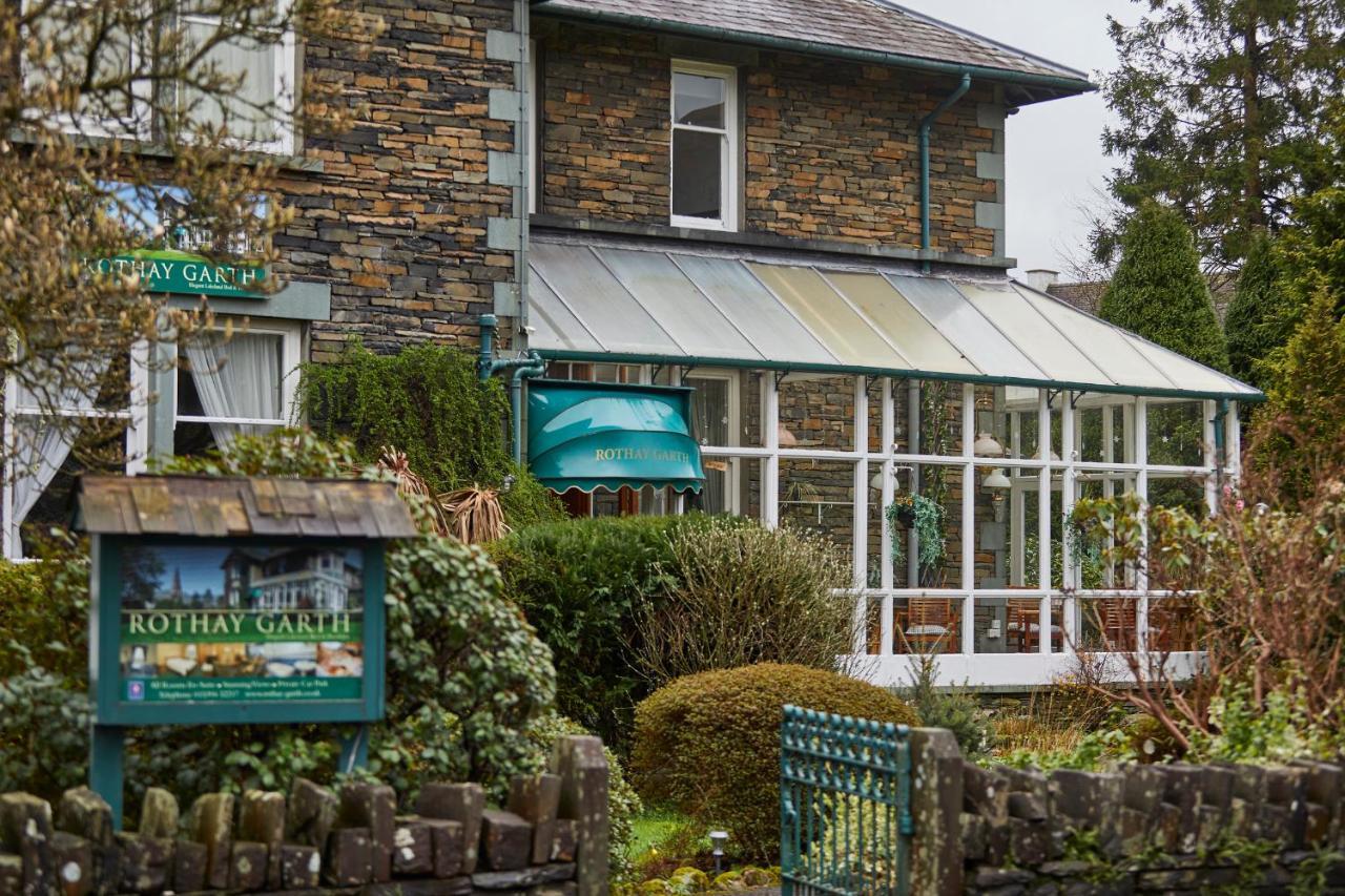 Rothay Garth Hotel Ambleside Eksteriør billede